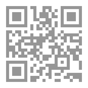 Qr Code بتوقيت جرينتش