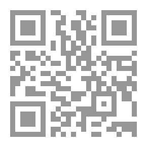 Qr Code Win The Crown