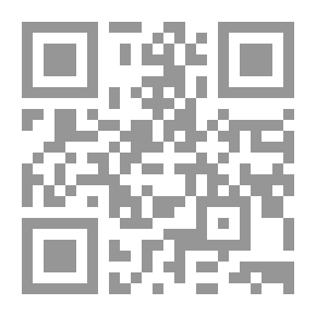 Qr Code حاشيتا القليوبي وعمير ة على كنز الراغبين شرح منهاج الطالبين