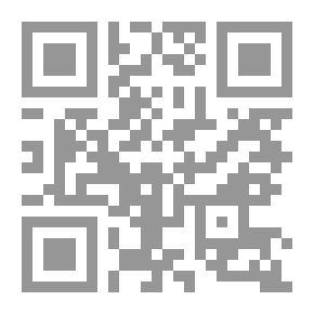 Qr Code المصلحة العامة من منظور إسلامي