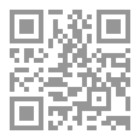 Qr Code آخر أغنيات الشجرة