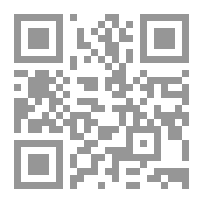 Qr Code نضرة البهار في محاورة الليل والنهار