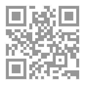 Qr Code رفع الحجاب عن مخيمات معاني كشف النقاب عن مخدرات ملحة الإعراب