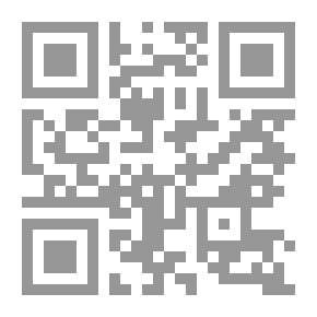 Qr Code Catalog