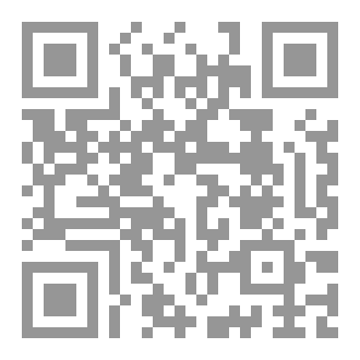 Qr Code مقتطفات علمية