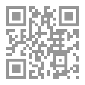 Qr Code Stories Of The Prophets For Sons; Ibrahim - Peace Be Upon Him - Part Two