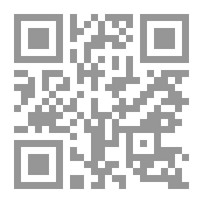 Qr Code منهج ابن حزم في الاحتجاج بالسنة