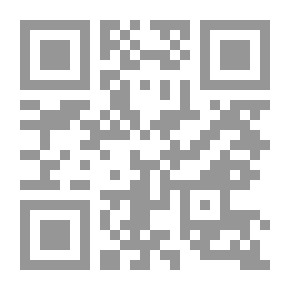 Qr Code موسوعة المعجم المفهرس لألفاظ الحديث النبوي الشريف للكتب الستة ج7