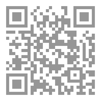 Qr Code نَفَائِسُ العَنَاصر لمجالسِ الْمَلكِ النَّاصر