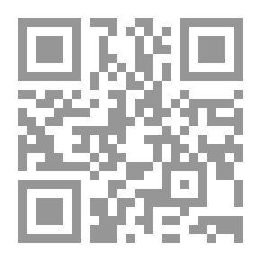 Qr Code تسفيحات أبي ذر العنداري