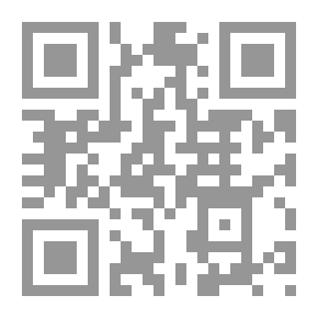 Qr Code المسح الأثري لمايورابانجا