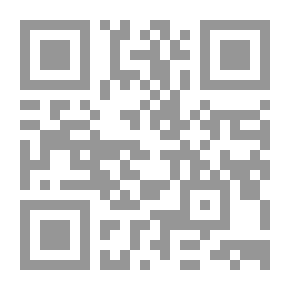 Qr Code رحلة ساندوتش