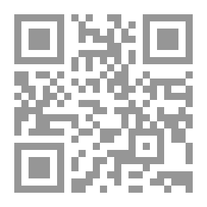 Qr Code حياة المحكمة من الداخل