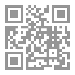 Qr Code تهذيب الكمال في أسماء الرجال