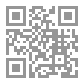 Qr Code عين داوود عمليات الوحدات السرية الإسرائيلية