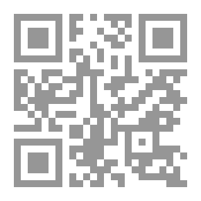 Qr Code Grow Your Brain: The Big Book Of 301 Brain Development Exercises - Puzzles And Games