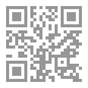 Qr Code As Twilight Falls; Poems