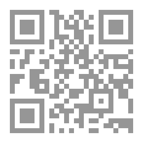 Qr Code قواعد لاتينية