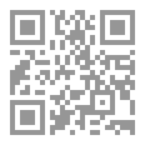 Qr Code Faculty Publications And Doctoral Dissertations