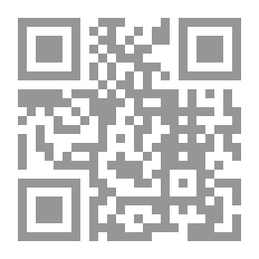 Qr Code حرية الإعلام والقانون