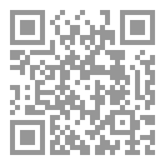 Qr Code ساعة واحدة