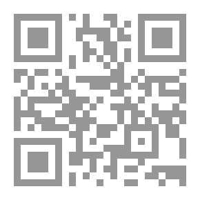Qr Code Composition-Rhetoric
