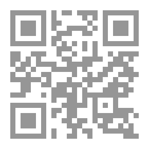 Qr Code ذاكرة الكاتبة: حفريات في اللاوعي المهمل