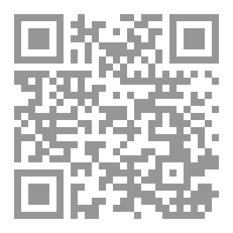 Qr Code Dr Massoud mcq Orthopedic Amputations