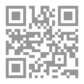 Qr Code مقام الغريب