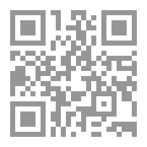 Qr Code الشروخ والترميمات