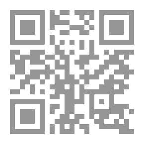 Qr Code ثورة في جهنم
