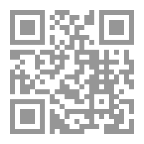Qr Code رأيت النبيّ في المنام.