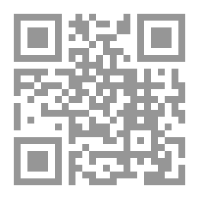 Qr Code من تاريخ طب النفس والأعصاب عند العرب والمسلمين