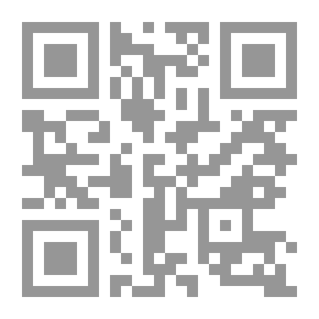 Qr Code الإدارة الرشيدة والحوكمة ( سلسلة االادارة )