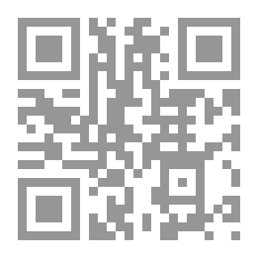 Qr Code نقش في السديم