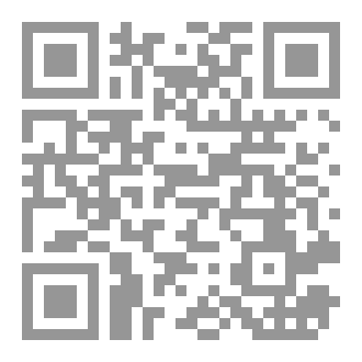 Qr Code ماتحته خط