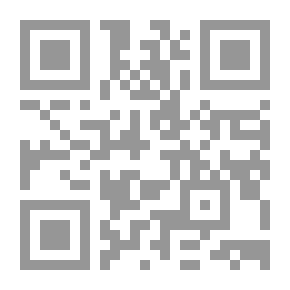 Qr Code التوظيف الفني للون في الشعر العربي - السري الرفاء نموذجاً