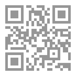 Qr Code بان
