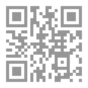 Qr Code حسن التنبه لما ورد في التشبه ج3