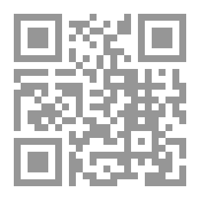 Qr Code كل شئ ممكن سنوات في السودان