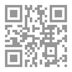 Qr Code تعويذة البراهتة هل تؤمن بنا