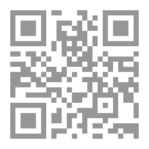 Qr Code Yaadachisa barnoota soomana ( مذكرة في أحكام الصيام )