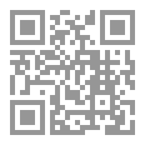 Qr Code Accounting Workers And Employees - A Study In State Administration In The Early Days Of Islam And The Umayyad Era