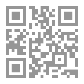 Qr Code Archives. Archives civiles. Table générale