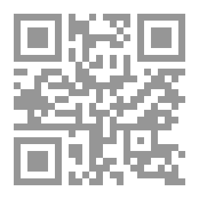 Qr Code Coyotes in Their Economic Relations