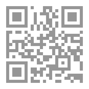 Qr Code الرأسمالية فى طريقها لتدمير نفسها
