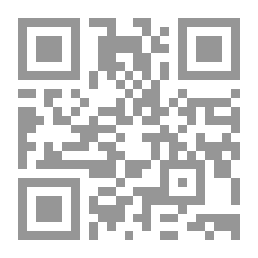Qr Code رائحة منتصف الليل