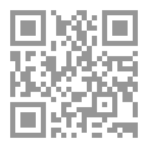 Qr Code دور المحاسبة في تعظيم قيمة المؤسسات