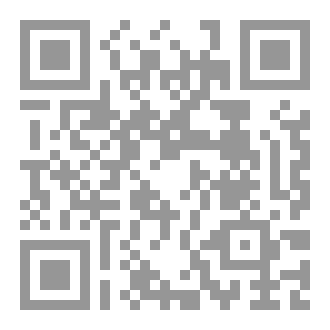 Qr Code هل تعلم أنّ (١٦)