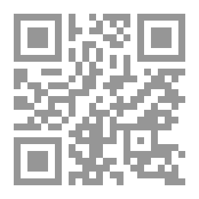 Qr Code المرشد العلمي في الآفات الحشرية ومكافحتها